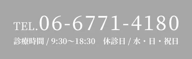 06-6771-4180