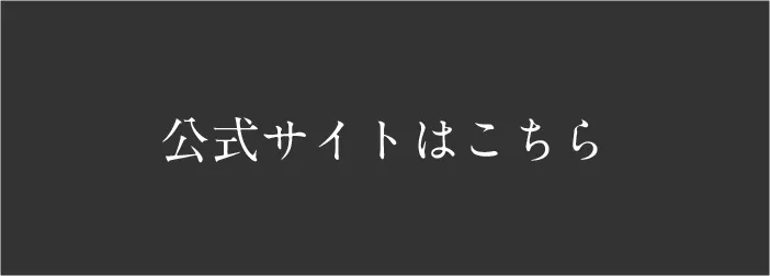 yasudental