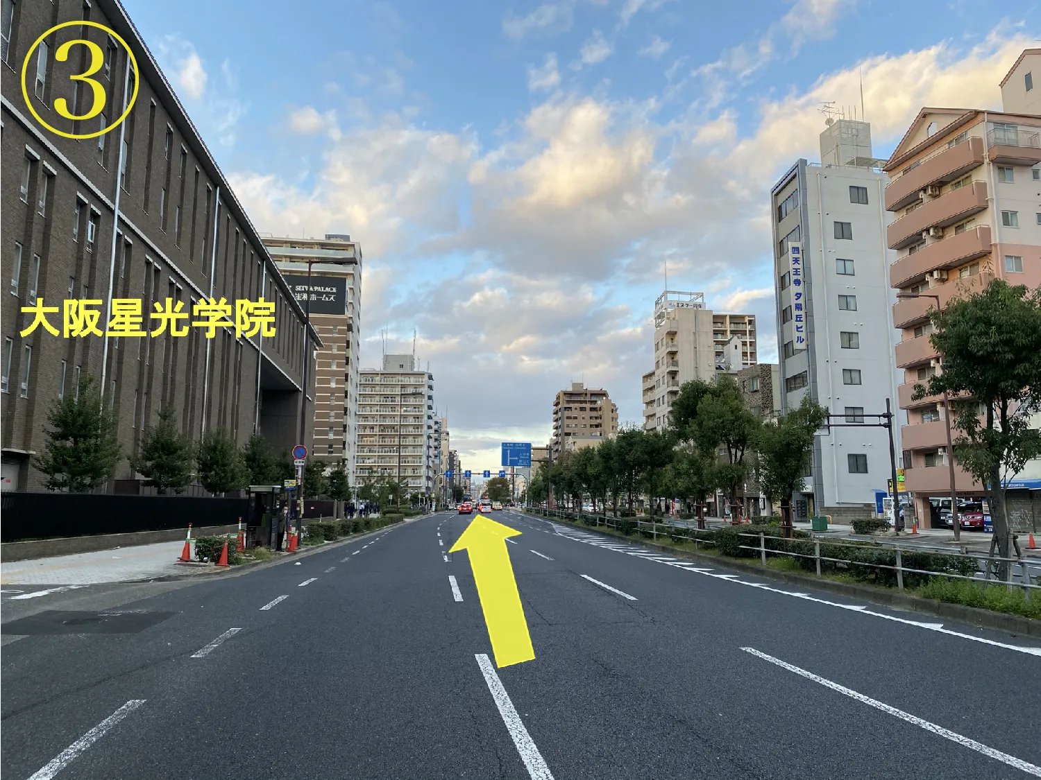 大阪星光学院が見えてきたら、もうすぐです。