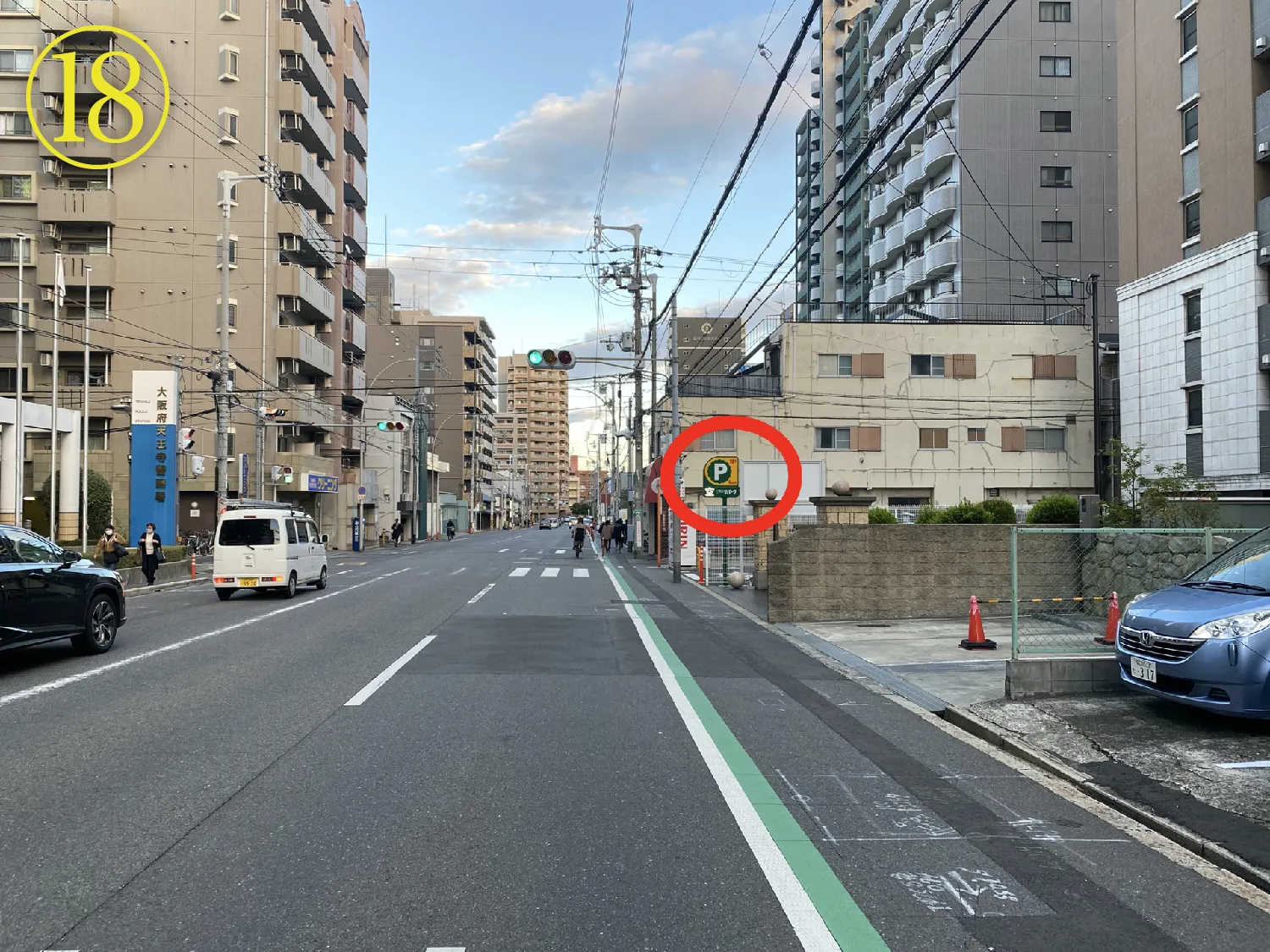 少し進んだ所の、三井のリパークをご利用ください。お疲れ様でした。気をつけてご来院ください。