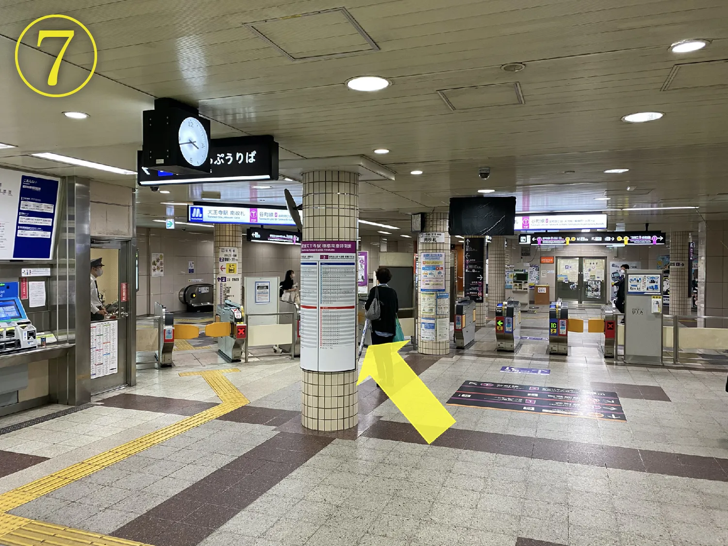 谷町線天王寺駅の改札を入り、東梅田方面の電車にご乗車ください。
