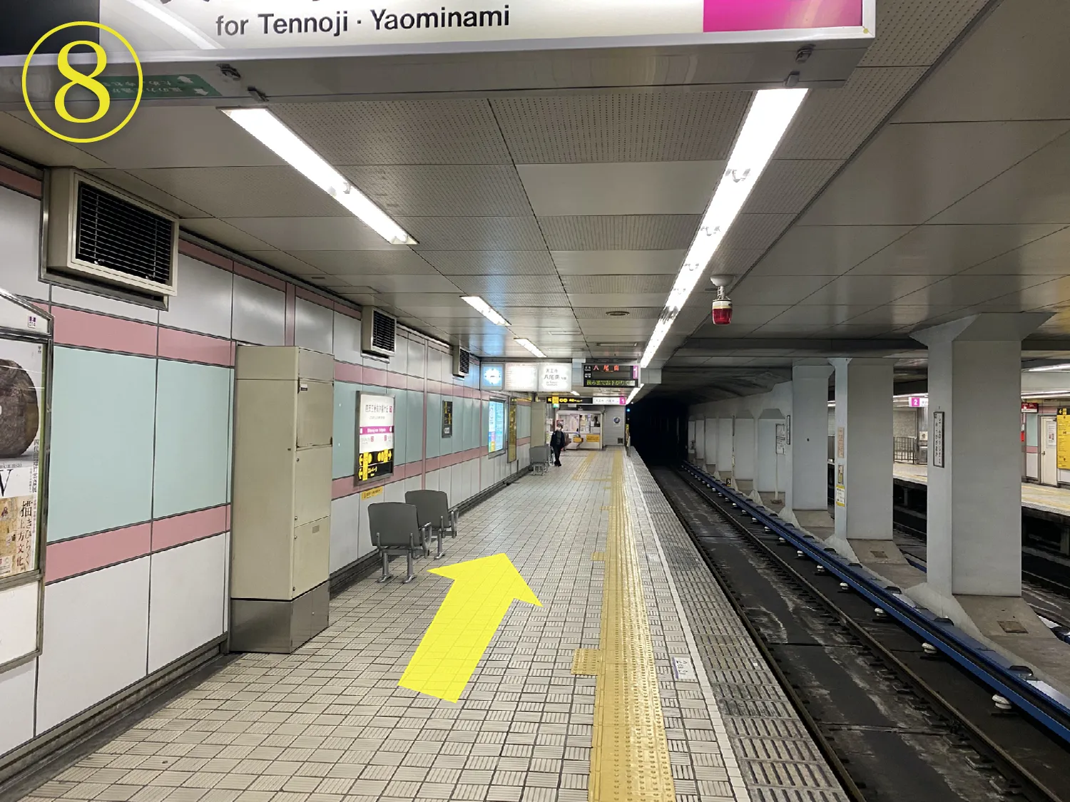 天王寺方面の進行方向一番先頭側にある改札をご利用ください。